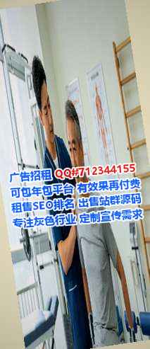 商丘IVF批发门市部